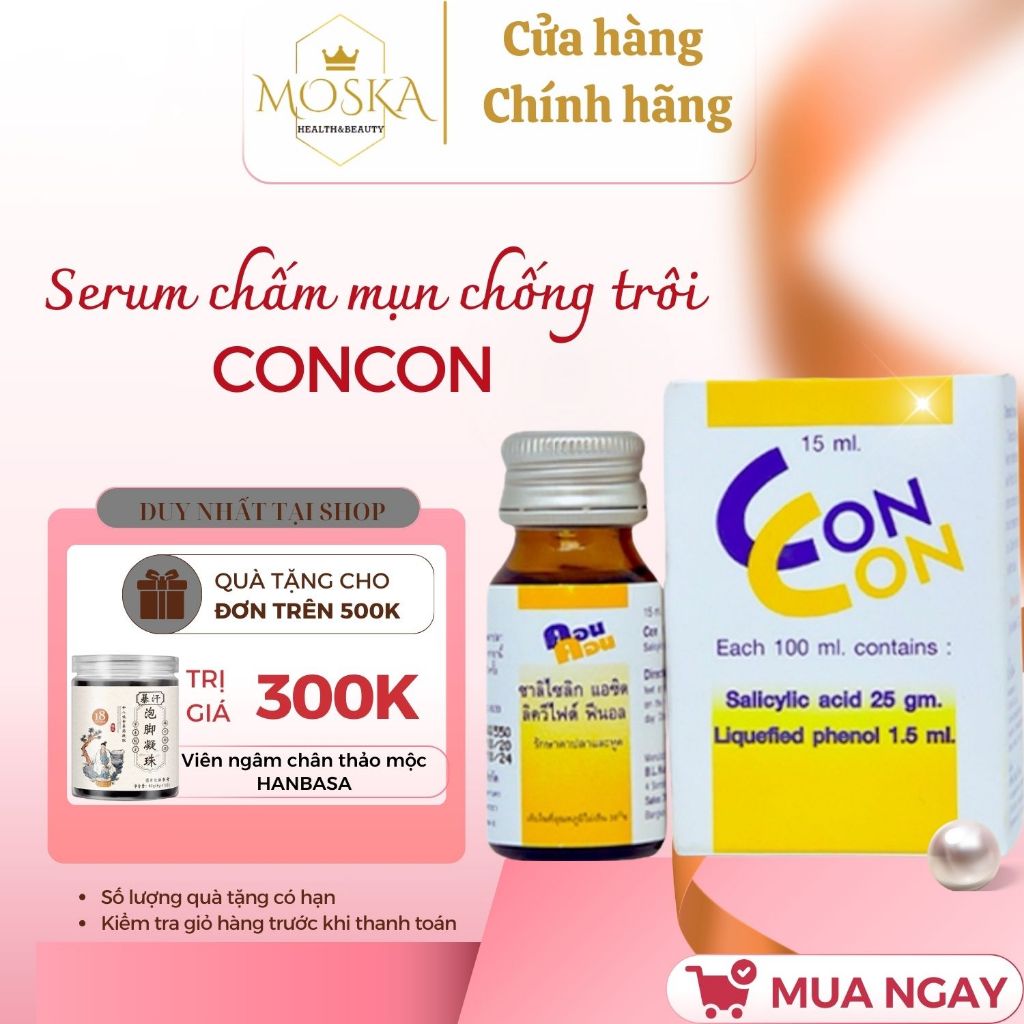 Thailand CONCON ACNE, RICE ACNE, COCKROACH SERUM 15ML - EFFECTIVE ACNE ...