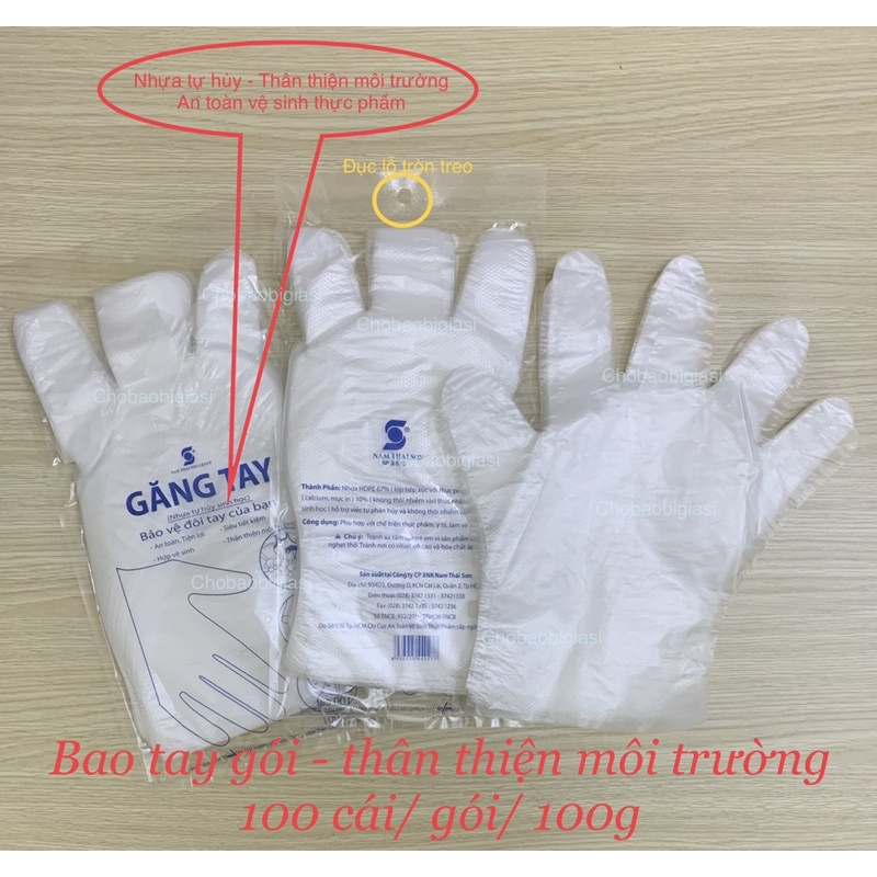 {100g/pack/100pcs} Environmentally friendly self-destructing gloves ...