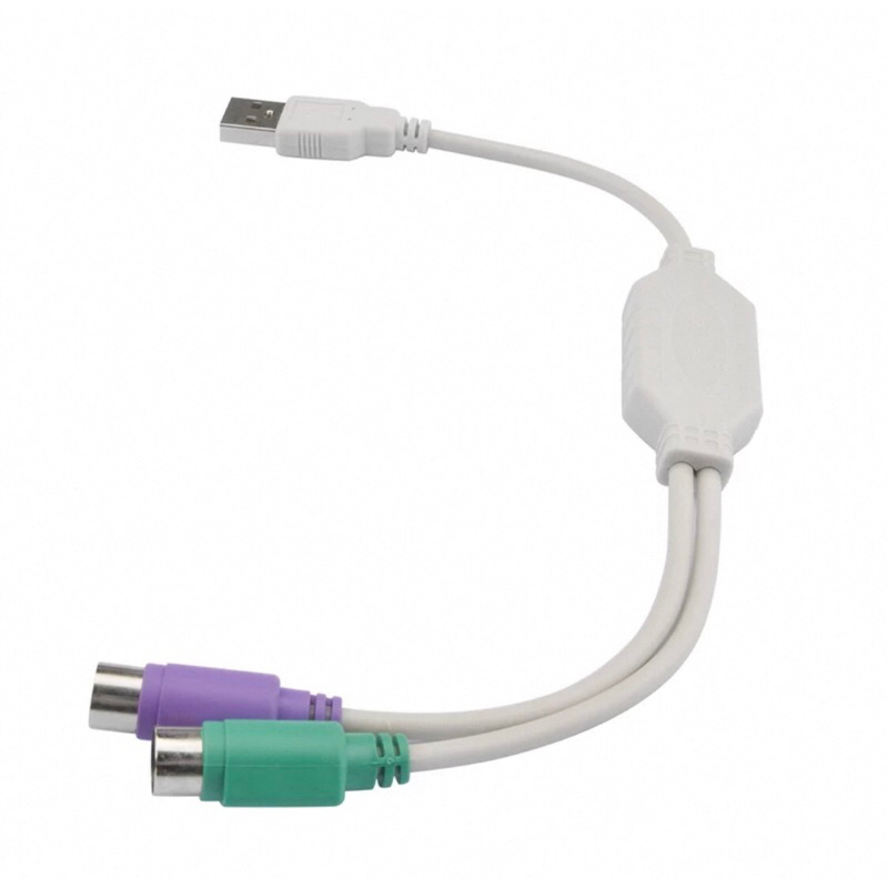 Usb to PS2 cable (keyboard + mouse) | Shopee Malaysia