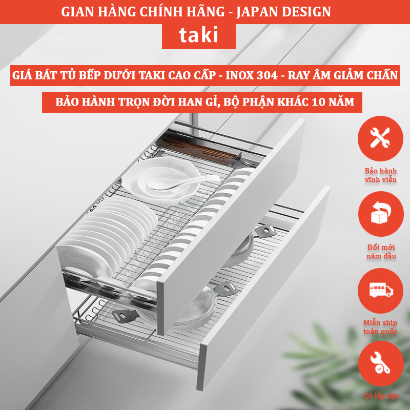 Taki LEVEL Lower Cabinet Cup Rack, Lower Kitchen Cabinet Bowl Rack ...