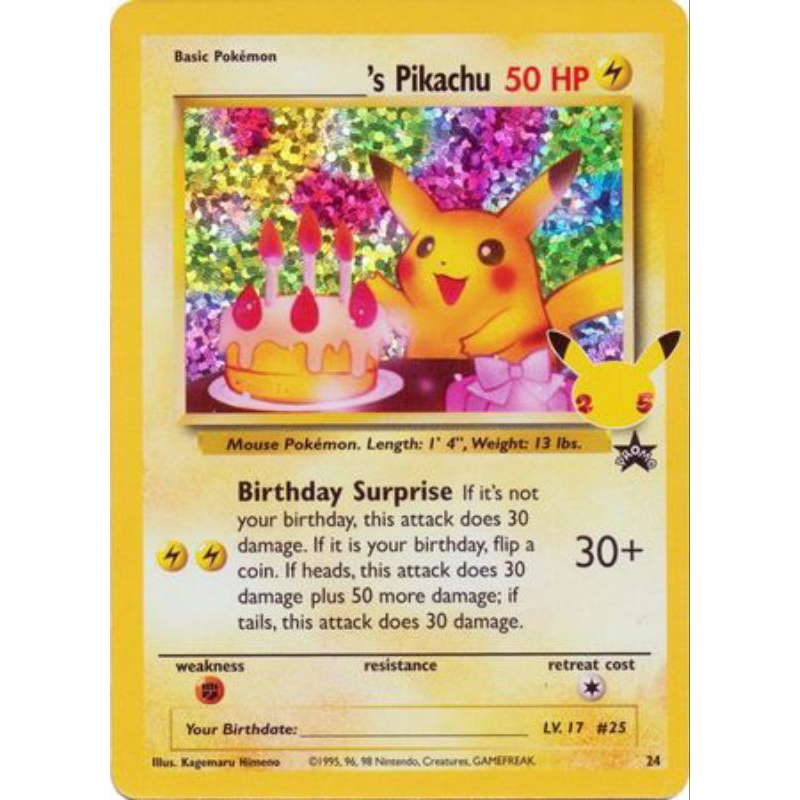 Blank Holographic Pokémon Card – Vertical Holo Foil, Near Mint Condition, English
