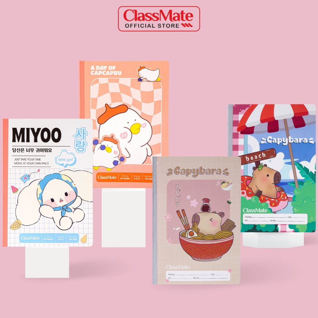Capybara Classmate Notebook - 1 Book - 4-Line Notebook (2.5x2.5mm ...