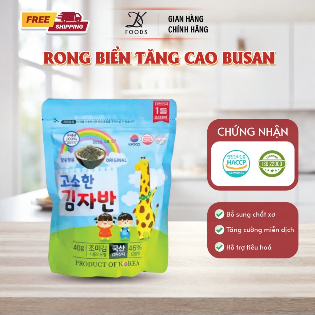 KFOOD seaweed mixed with rice, Korean instant seaweed helps increase ...