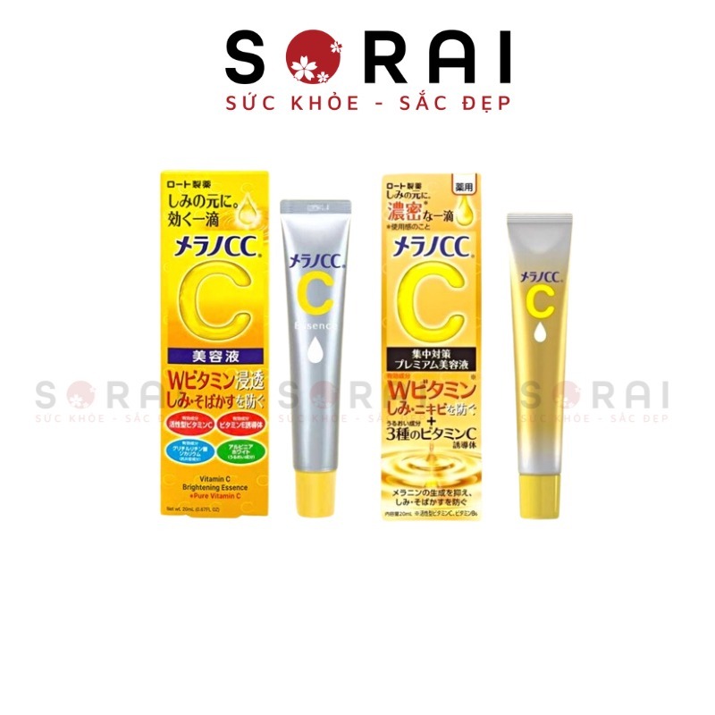 Rohto Melano CC Serum for skin whitening and preventing Slingshotm, new ...