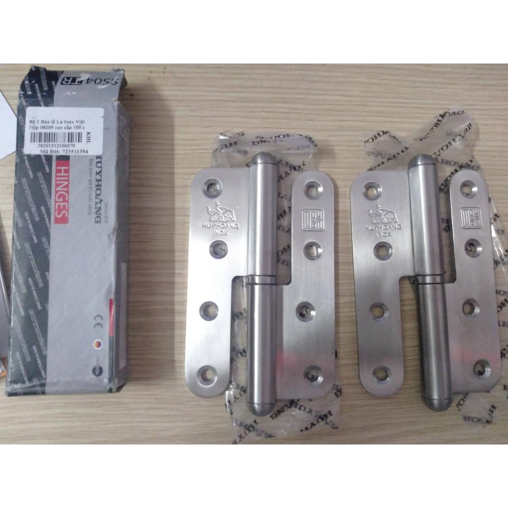 Huy Hoang SS01 stainless steel mortar hinge for main door, SS04 window ...