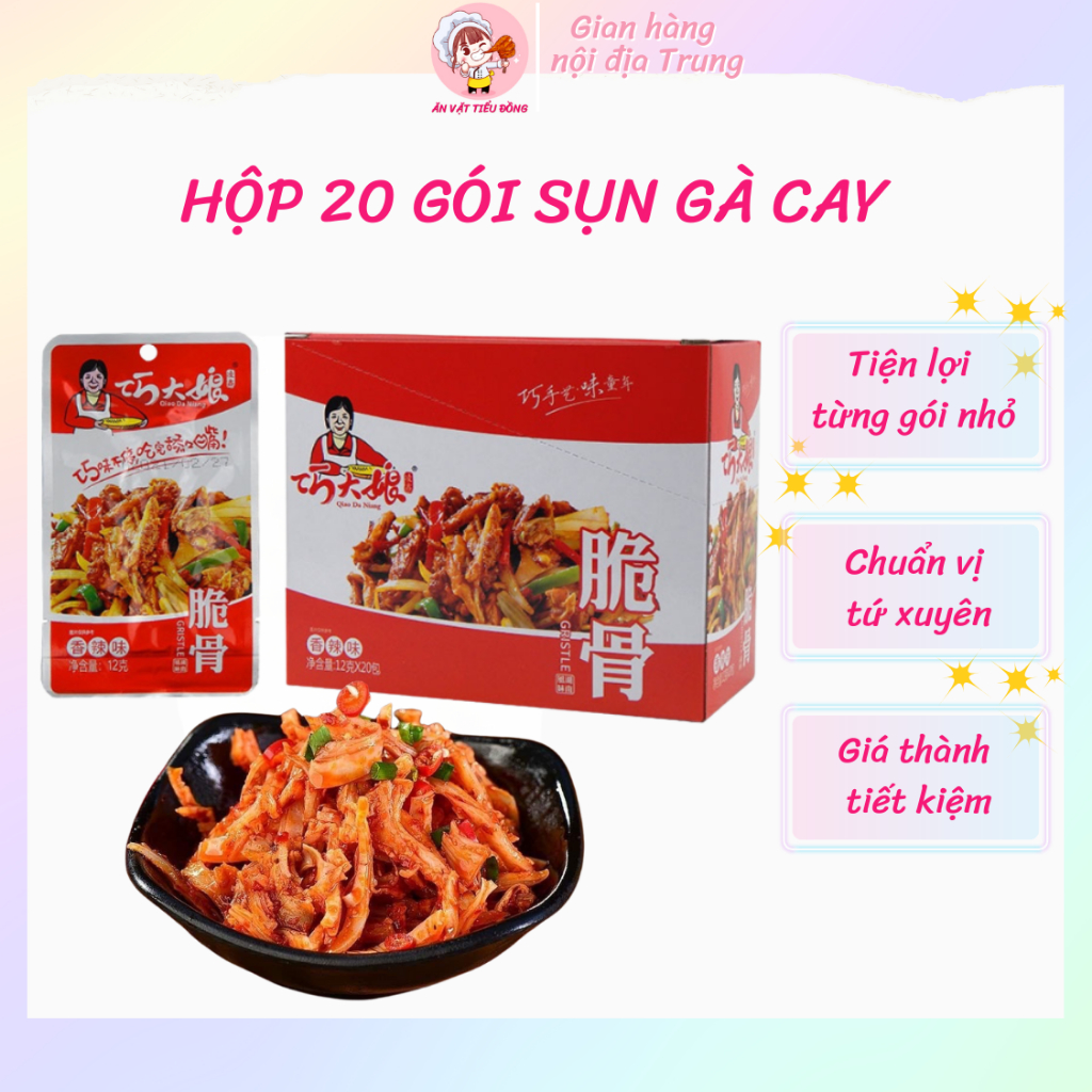 Chicken Cartilage Spicy, Sweet, Numbing, Crispy and Crispy Snacks Combo ...
