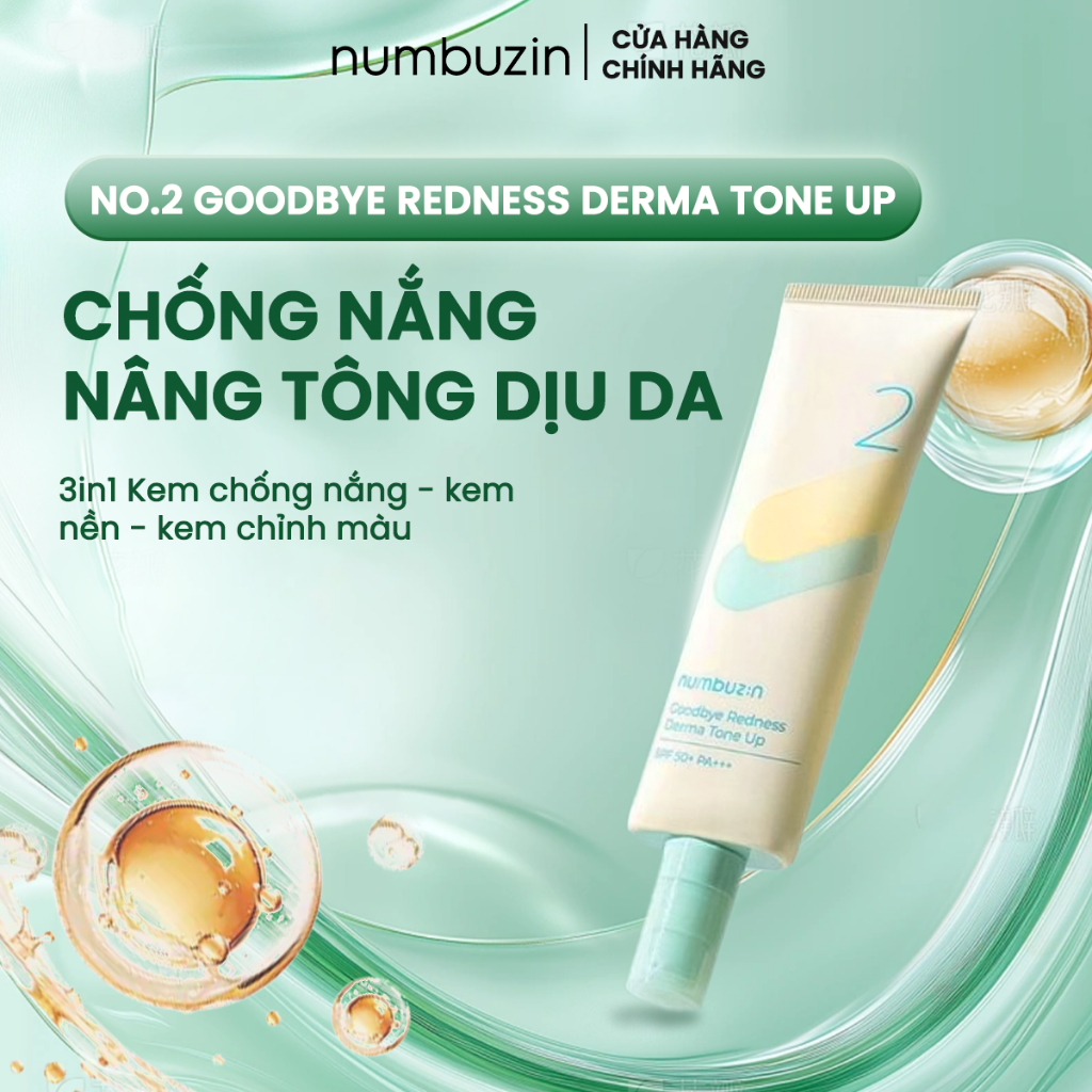 [Tone Enhancement Cream] Numbuzin No.2 Derma – Soothes Skin, Reduces ...