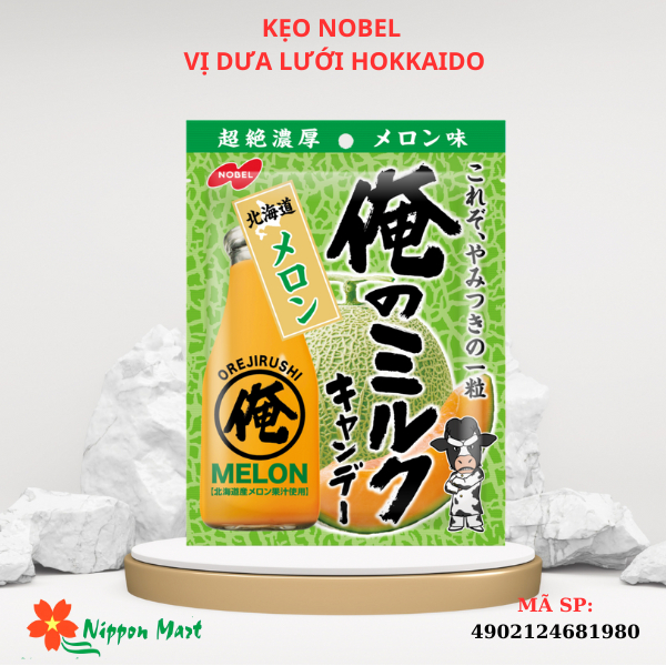 (April 2026) Nobel candy melon flavor 80g | Shopee Malaysia