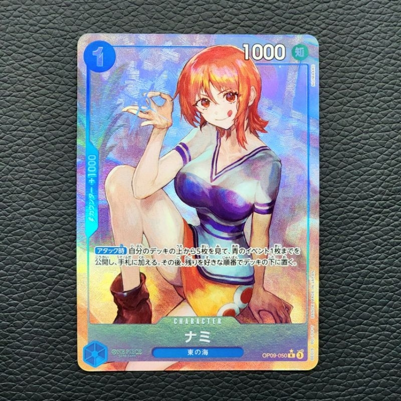 Genuine One Piece card Nami OP09-050 R + Free sleeves and card sleeve ...