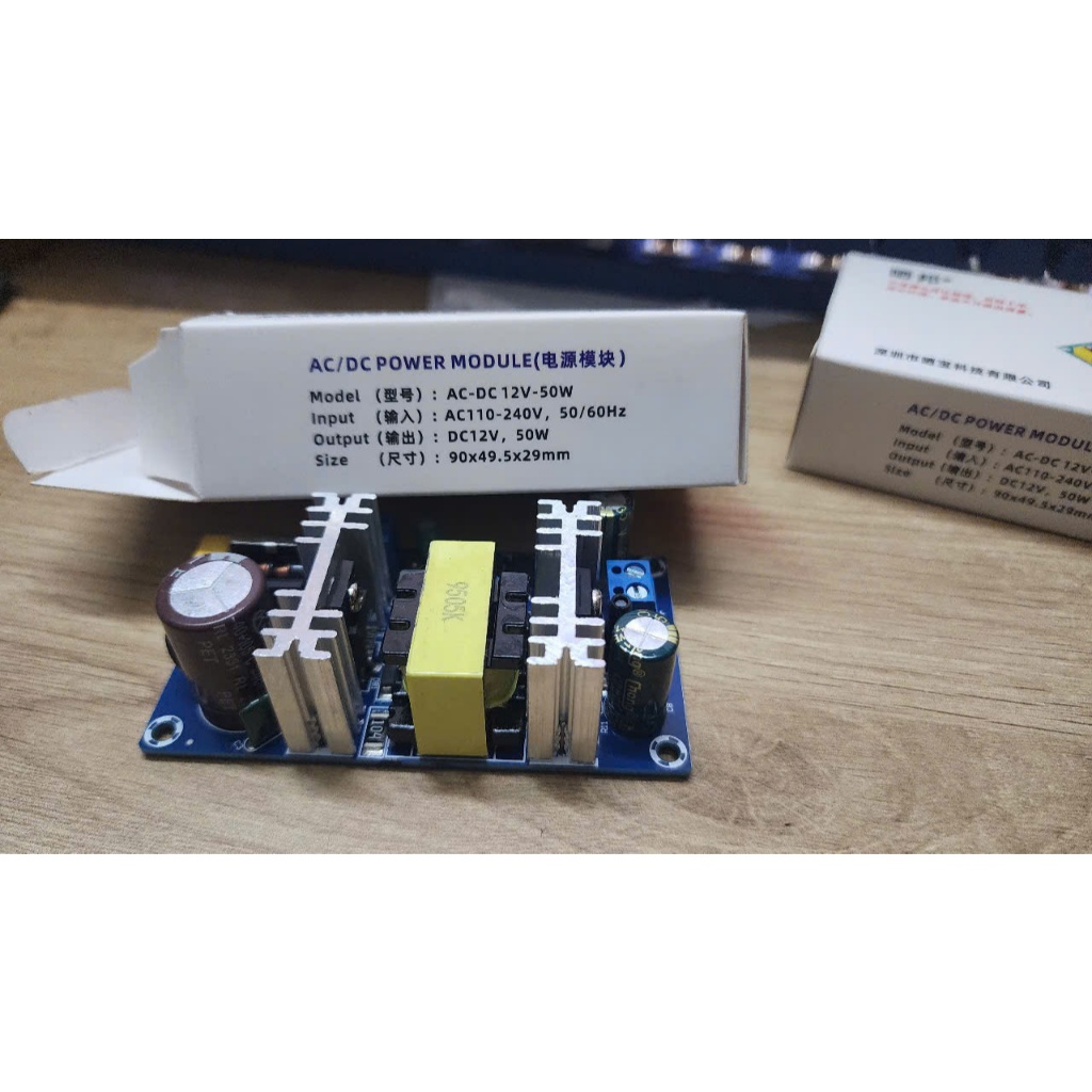High quality 12V Pulse Source Side Shell Power Module 12V 1A, 12V 2A ...