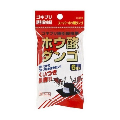 Set of 6 Sanada cockroach killer tablets, safe, high-quality Japanese ...