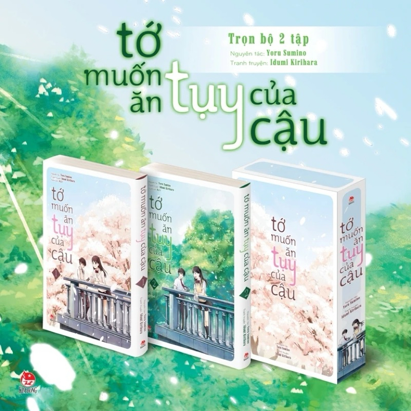 Comics | I Want to Eat Your Pancreas - Box Set 2 Episodes | Shopee Malaysia