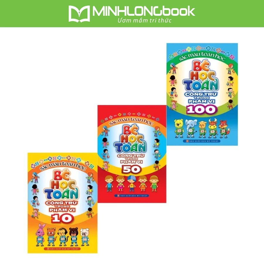 Book: Combo for Children Learning Math Addition and Subtraction Within ...
