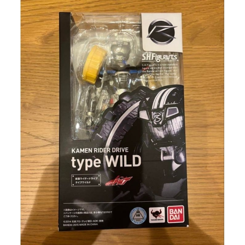 SHF KAMEN RIDER TYPE WILD | Shopee Malaysia