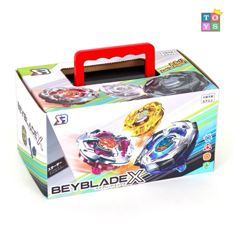 Toy Box Set of 6 Infinity Spinners B-BLADEX 20 pieces (including ...