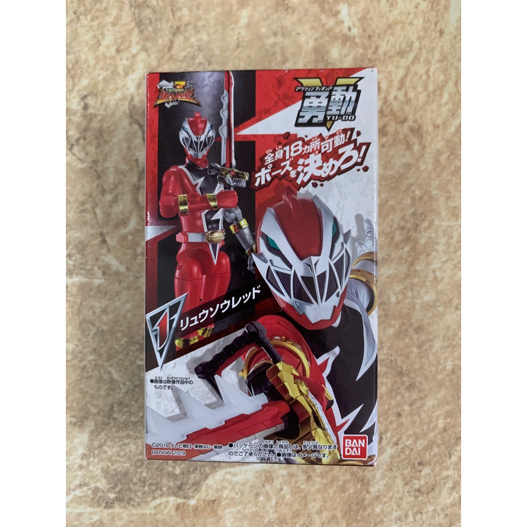 Yudo Kishiryu Sentai Ryusoulger Jointed Dragon Knight Superman Figure ...