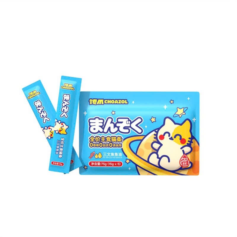 Combo of 50 Bars of Choazol Cat Reward Soup – Full of Nutritious ...