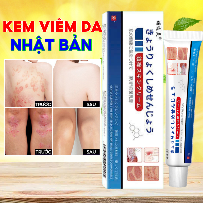 [Japanese mushroom] Effective Topical Cream for Itchy Fungus, Atopic ...