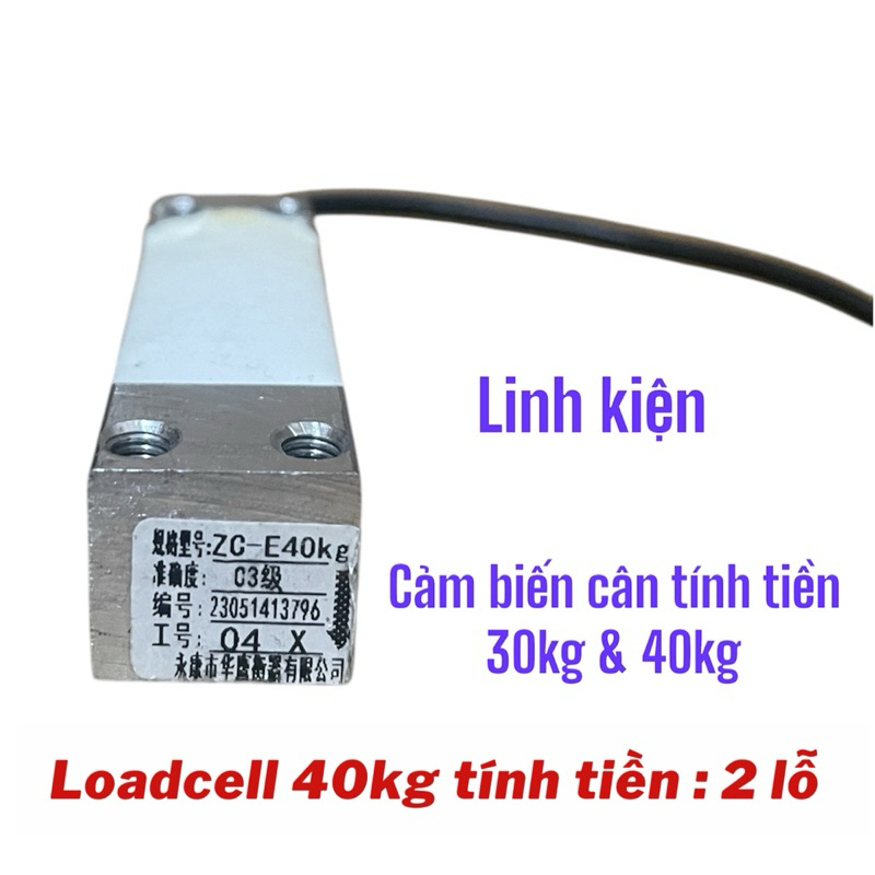 Loadcell Sensor Components 30kg & 40kg cash register scale 100% Genuine ...