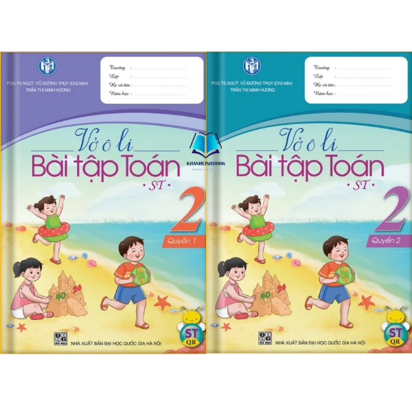 Book - Grade 2 math exercise notebook set (2 books - Creative set with ...