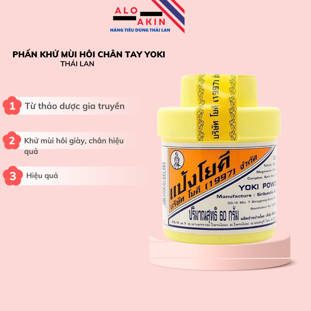 Yoki Thailand hand and foot deodorant powder 60g | Shopee Malaysia