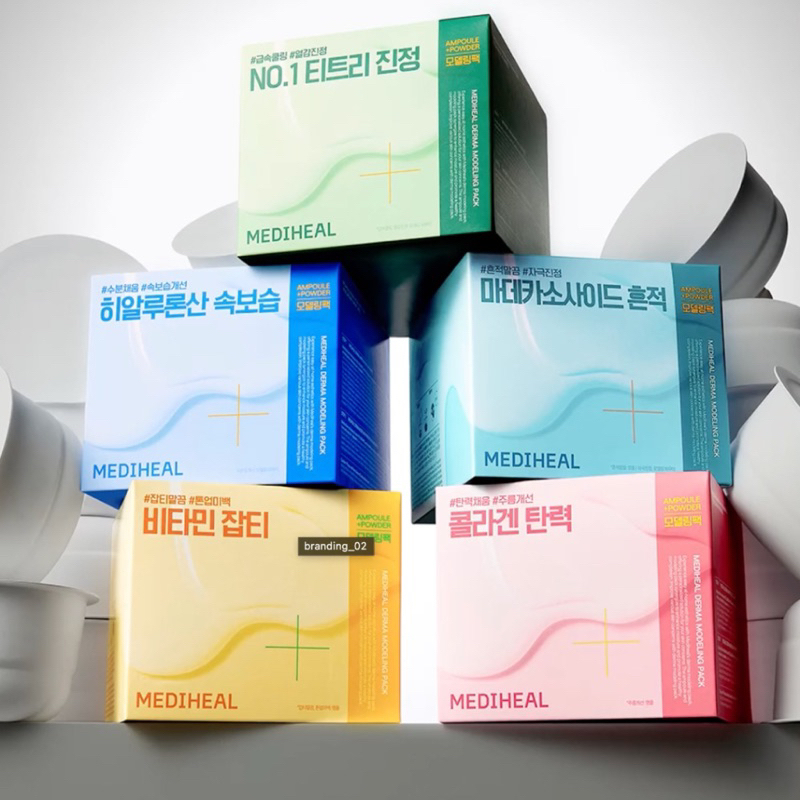 Derma Modeling Pack | Shopee Malaysia