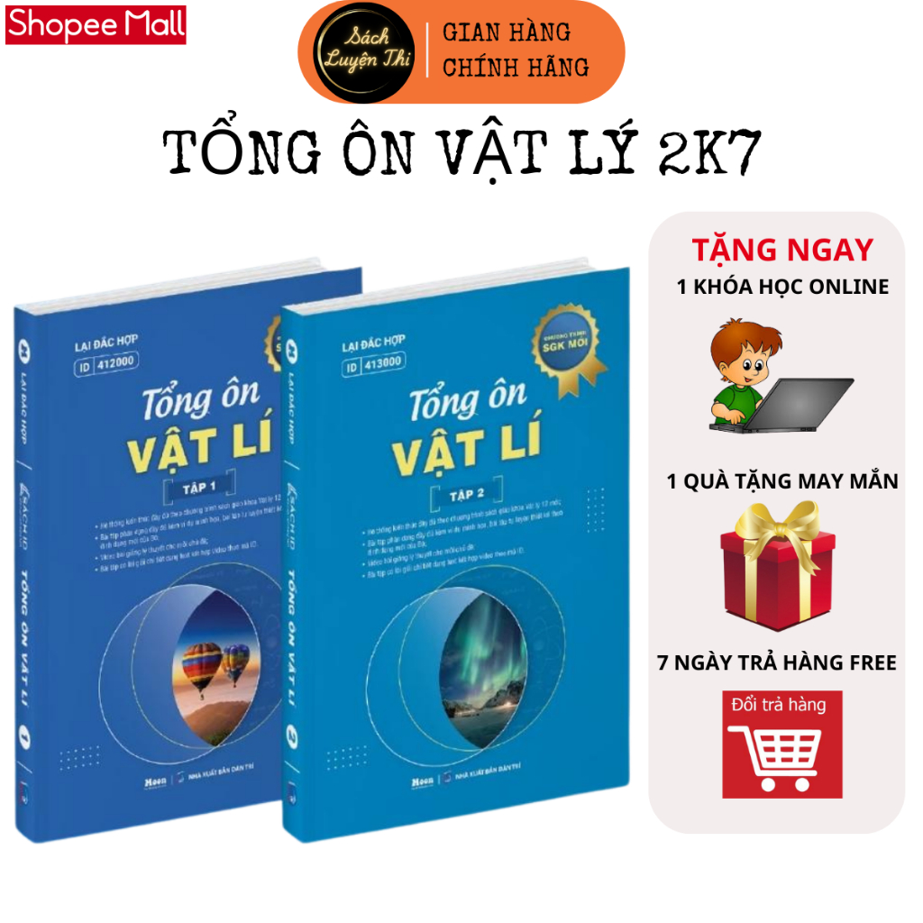 Physics Grade 12 New Textbook Program General Physics Review Book for National High School Exam