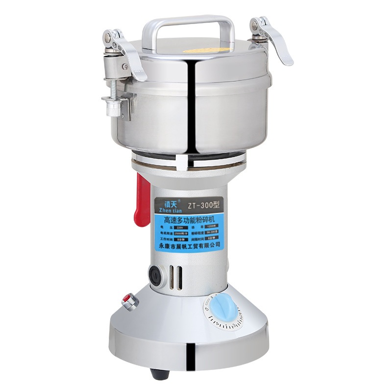 800g multi-function dry powder blender with snap lid and fine powder ...