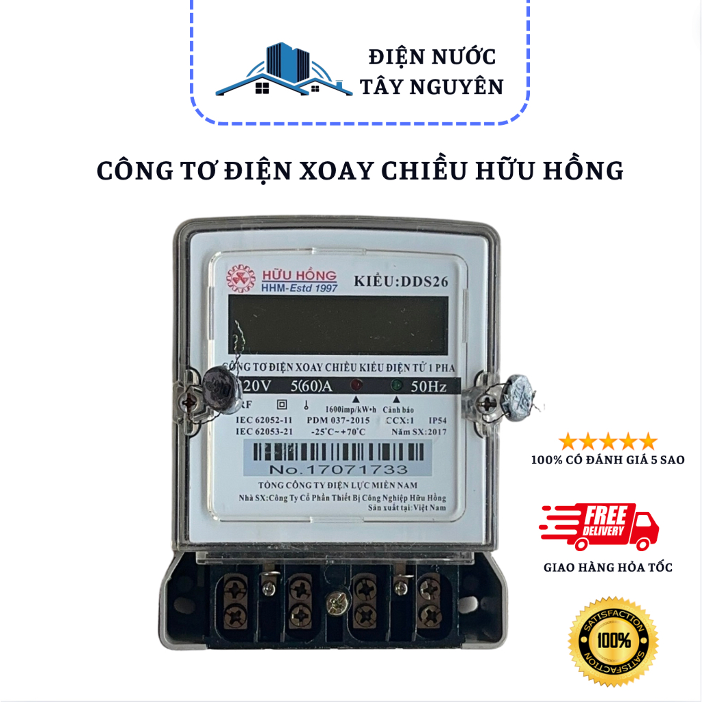 Huu Hong Single Phase Electronic Alternating Electricity Meter Model ...