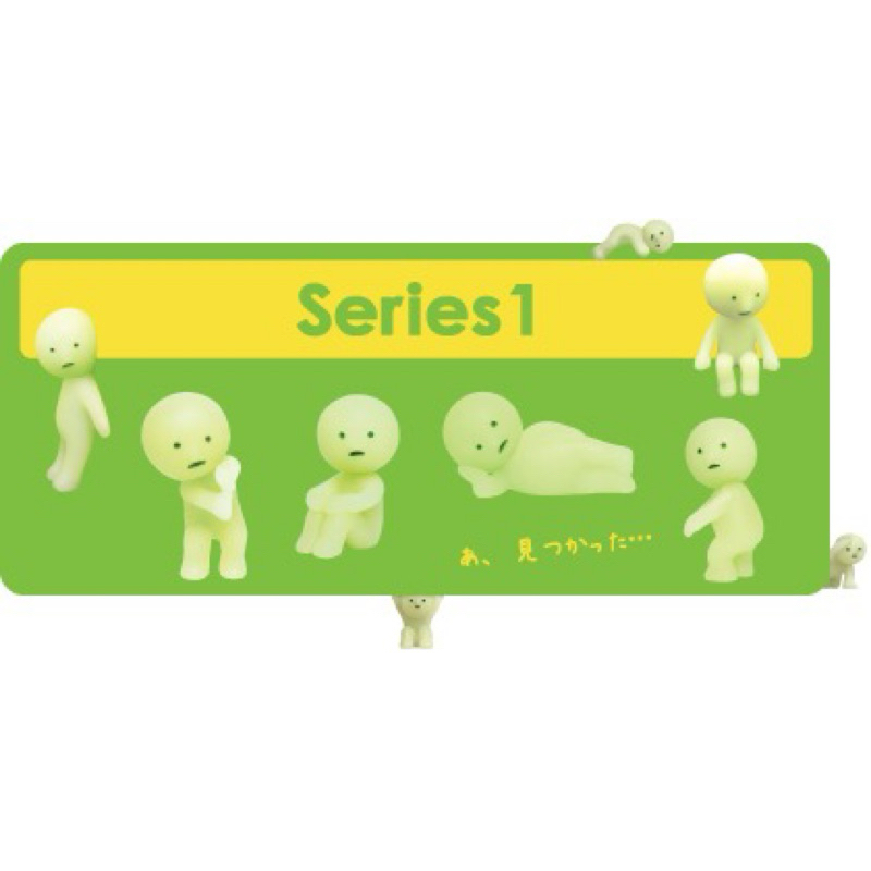 Genuine Smiski Series 1 Model Shopee Malaysia