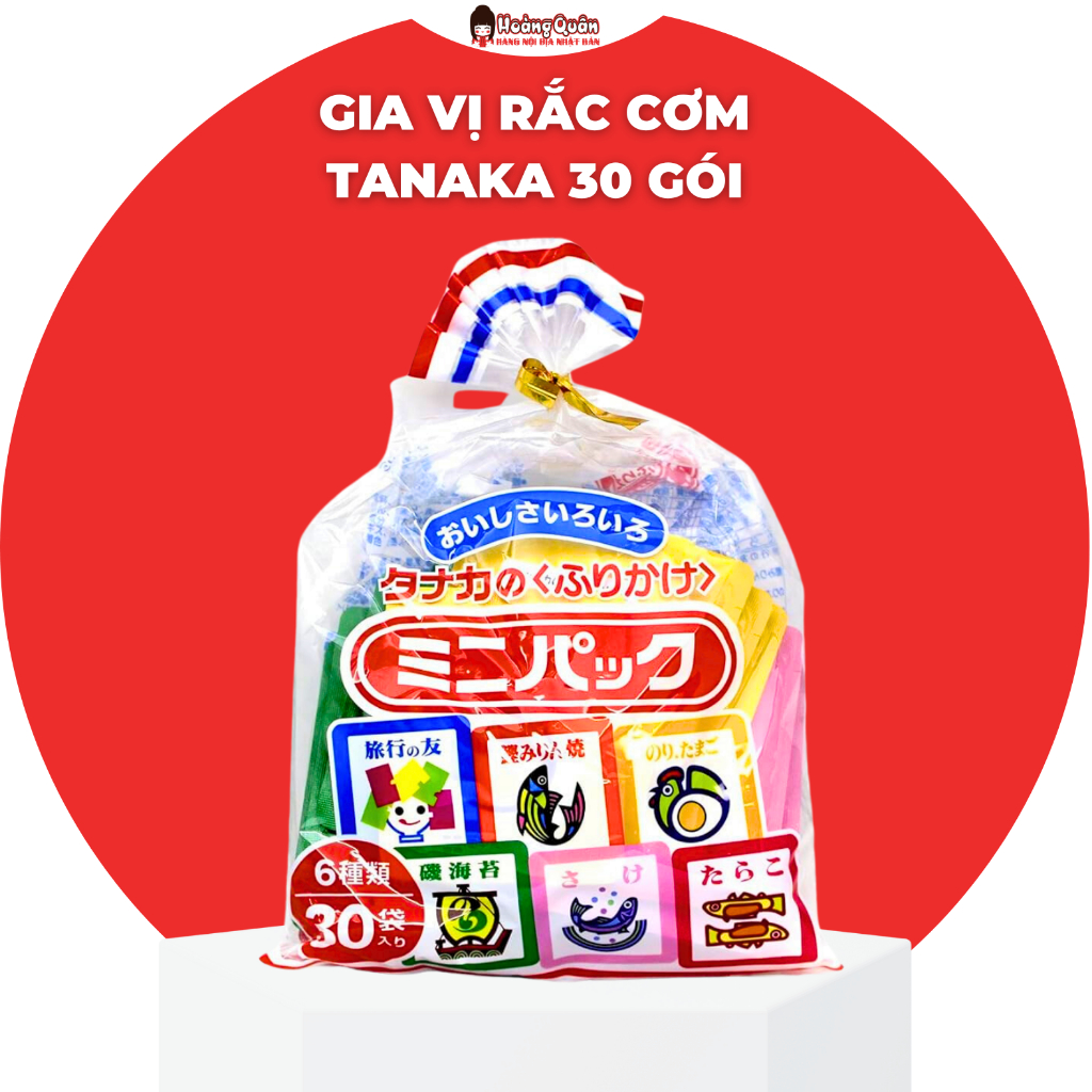 Japanese Tanaka Mixed Rice Seasoning (Bag of 30 Small Packets) | Shopee ...