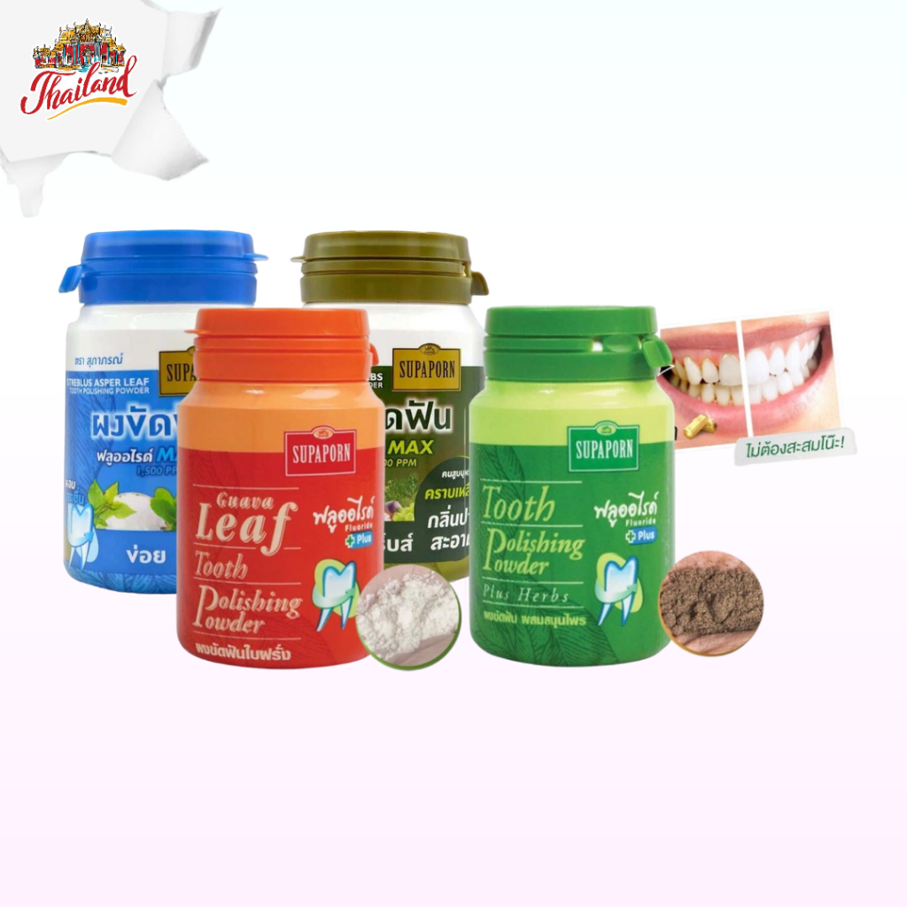 Supaporn Tooth Polishing Powder Plus Herbs Thai Herbal Teeth Whitening