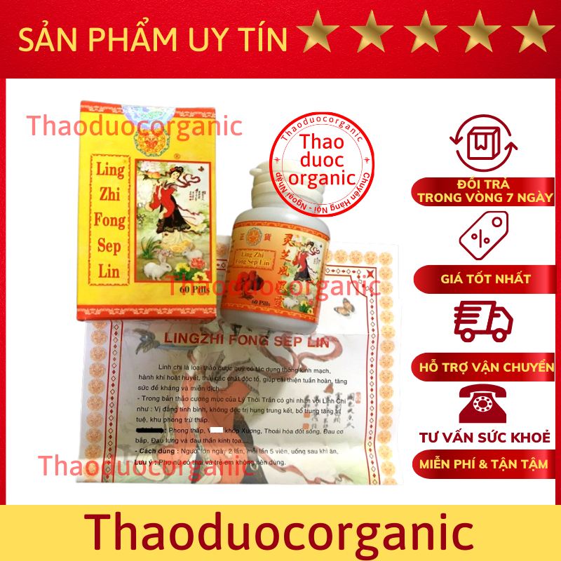 Ling zhi fong sep lin, Chinese fairy rheumatism lingzhiSupports bones