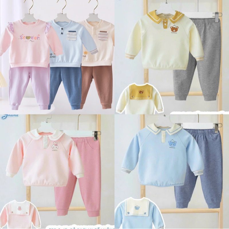 [GOODMAM] Goodmama Thick Felt Set for Children 9m-3y | Shopee Malaysia