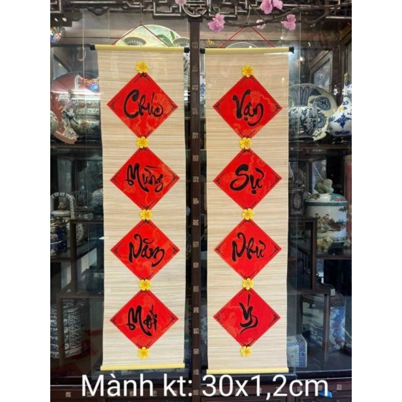 Decorative parallel sentences curtain CNY 30x120cm Shopee Malaysia