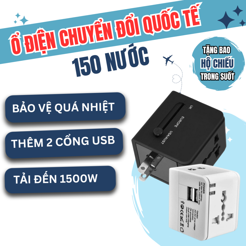 150 Water International Travel Conversion Power Socket - 1500W Load ...