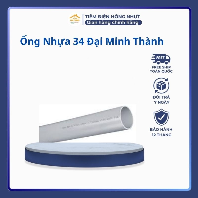 Pvc Pipe 34 Dai Minh Thanh 1ly6 Good Quality A Glue (Genuine Product ...