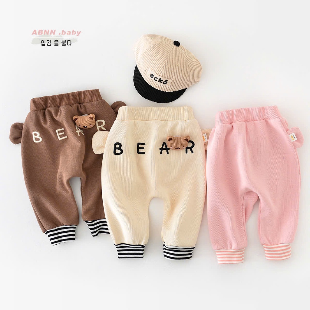 Beige Cute Bear Face Track Pant main image 0