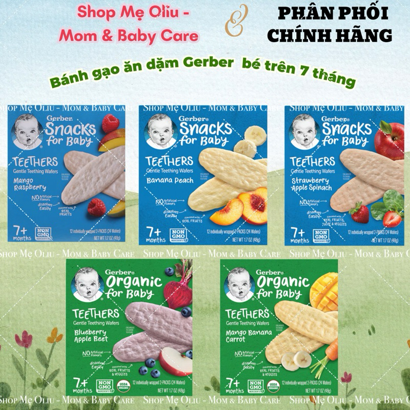 Gerber weaning rice cakes of all flavors for babies over 7 months (48g ...