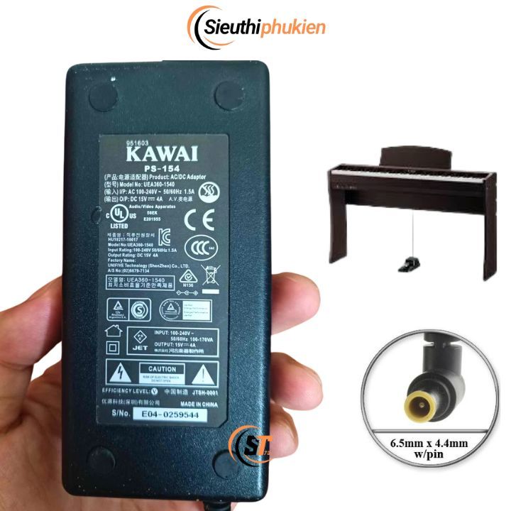 Onerbl 15V AC/DC Adapter For Kawai PS-152 Keyboard – Replacement Power Supply Cord, 15VDC Switching Charger - View #6