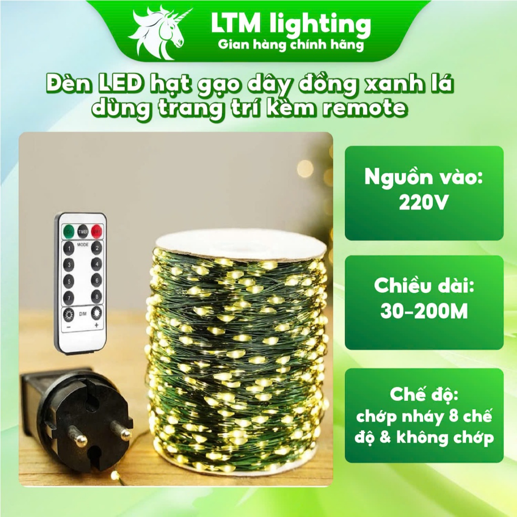 Green Copper Wire Rice Grain Led Light with Remote, Wrapped Led String ...