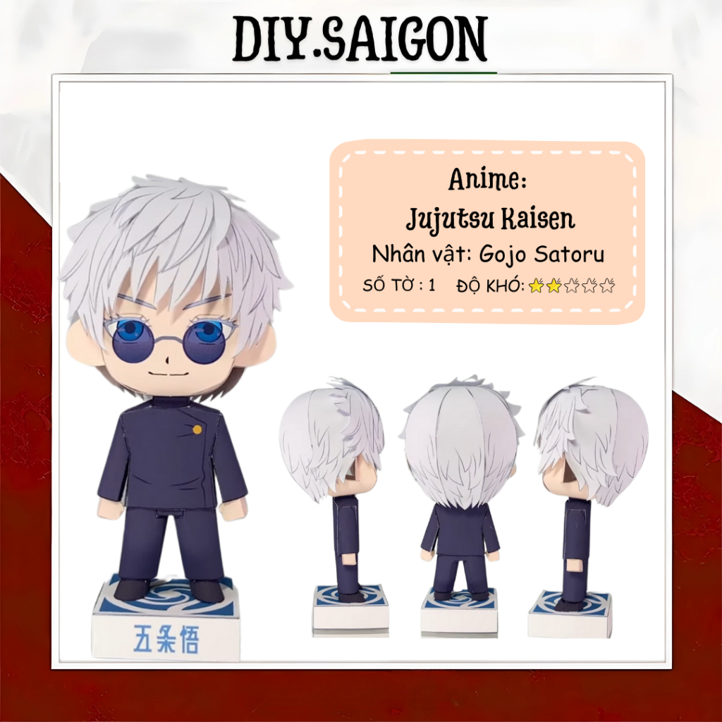[Jujutsu Kaisen] - Anime Chibi Gojo Satoru paper model ver 2 | Shopee ...