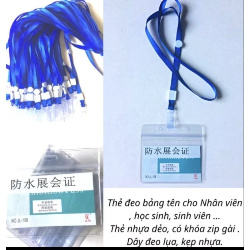 Card strap+Zipper card (horizontal card) for pupils, students, offices ...
