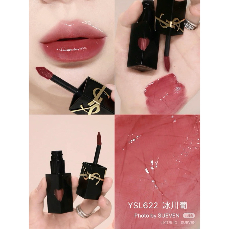 Ysl 407 swatch sales