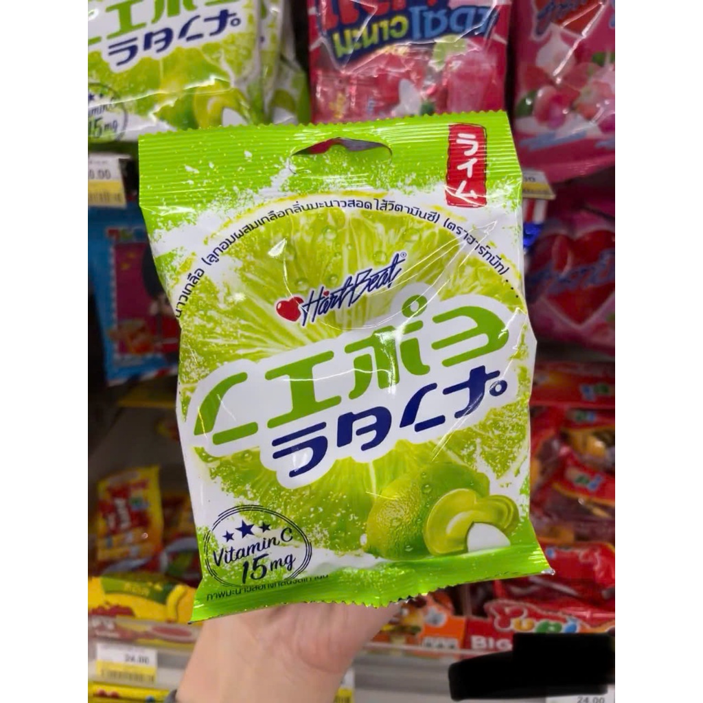 Thailand SALT LEMON CANDY | Shopee Malaysia