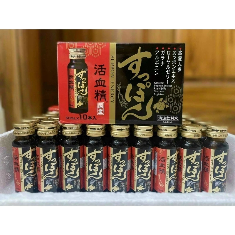 Japanese Suppon Energy Drink | Shopee Malaysia