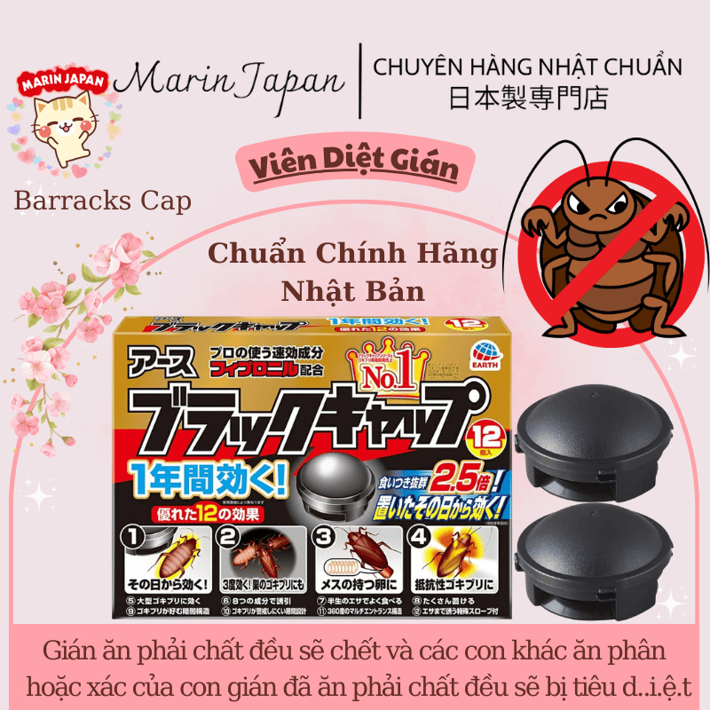 (Japanese Standard) Barracks Cap Genuine cockroach killer tablets, box ...