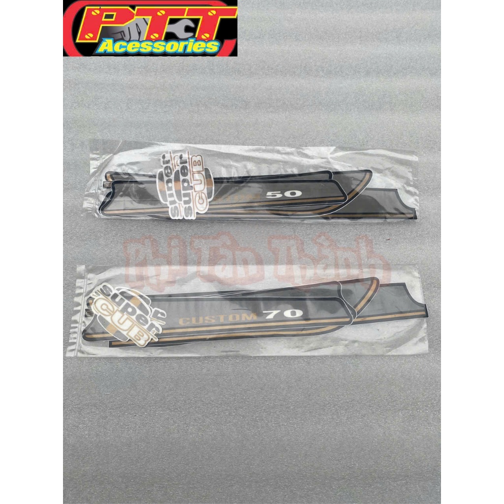 CUSTOM CAR STICKER SET 50CC - 70CC | Shopee Malaysia