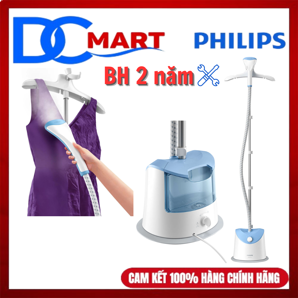 Philips - Philips GC482 vertical steam iron - Genuine product | Shopee ...