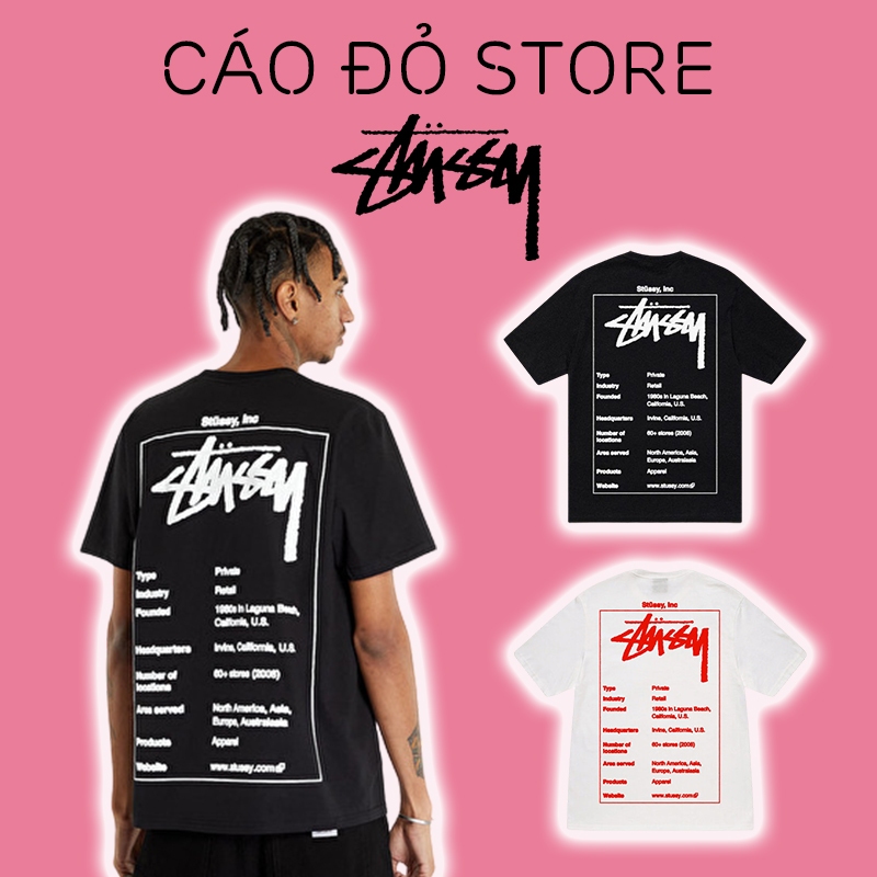 Stussy Wiki Tee Stussy SS24 Wiki Tee 男女純色短袖T恤- Maba